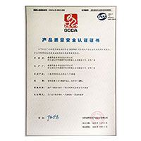 www..com老女人逼>
                                      
                                        <span>野外插女人穴图产品质量安全认证证书</span>
                                    </a> 
                                    
                                </li>
                                
                                                                
		<li>
                                    <a href=